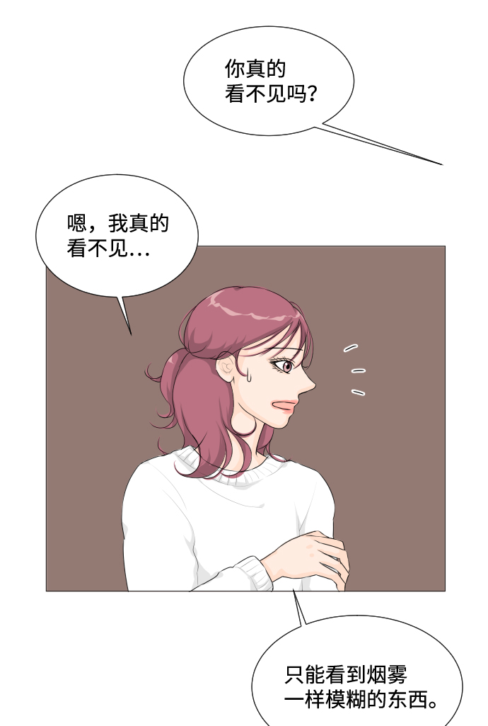 第7话13
