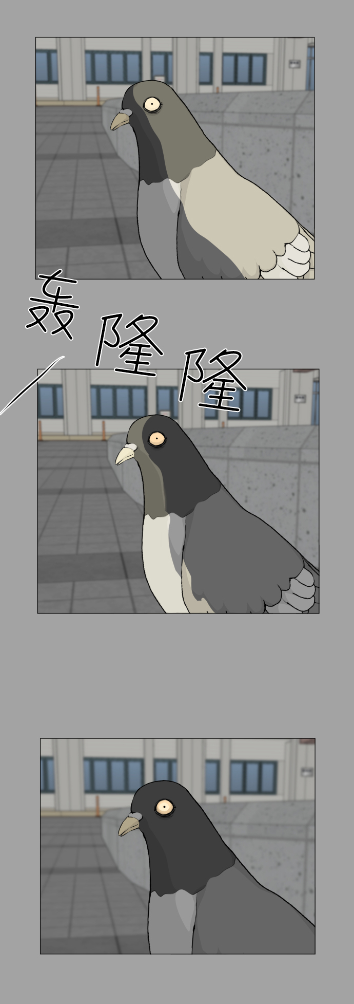 第51话35