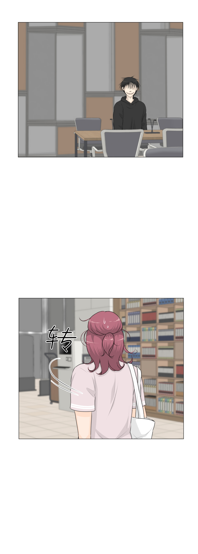 第46话5