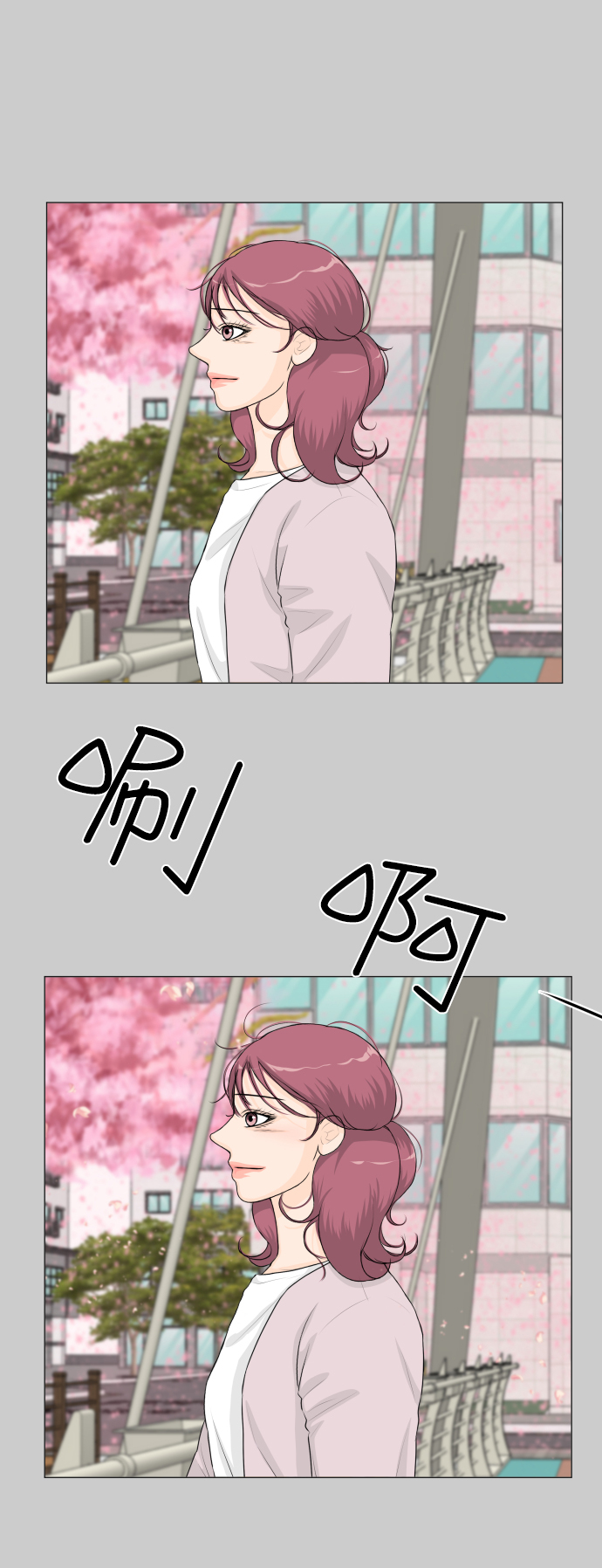 第58话35