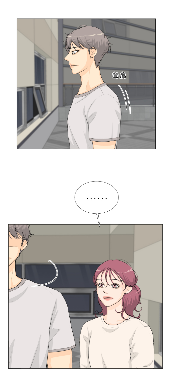 第56话27