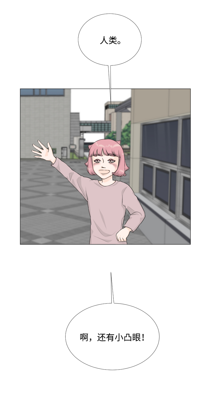 第69话13