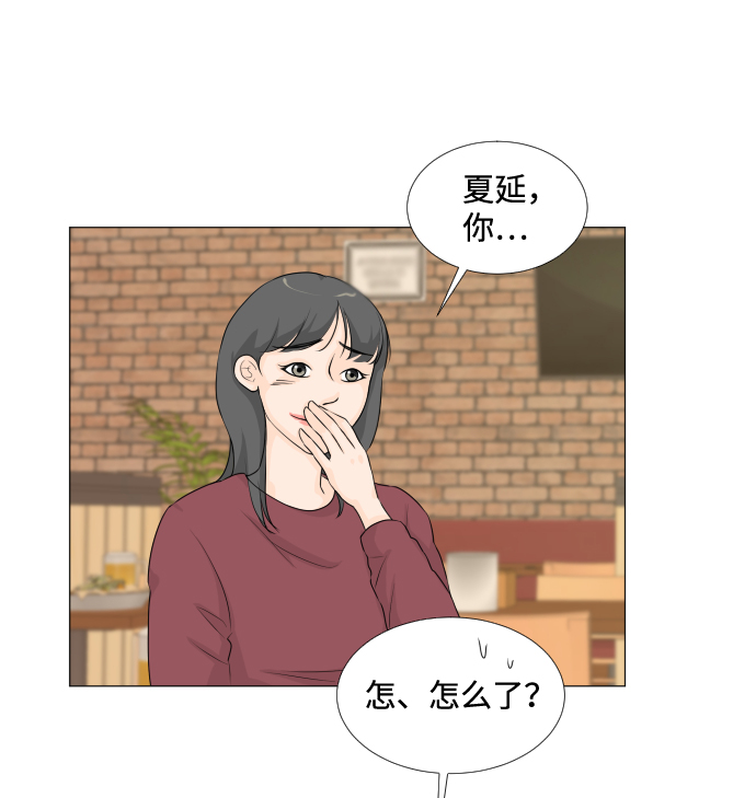 第14话12