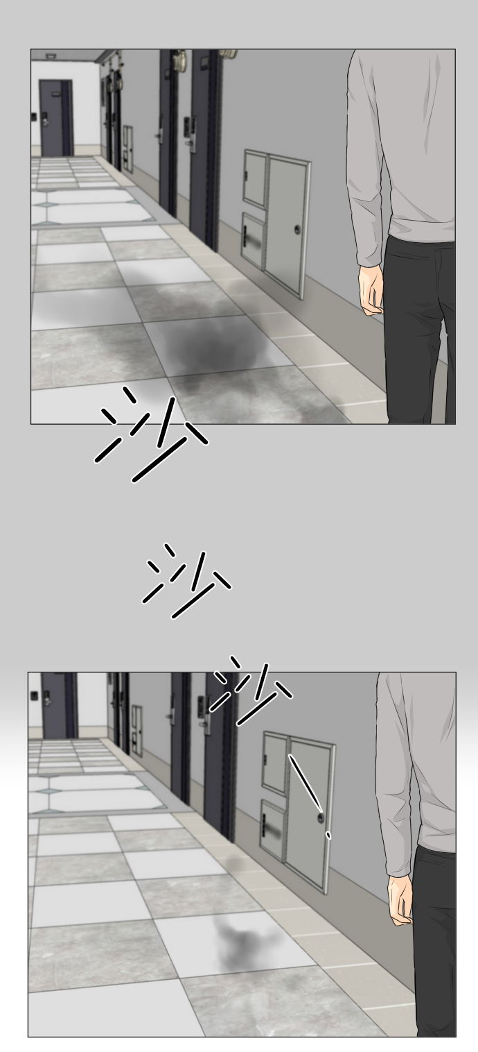 第19话21