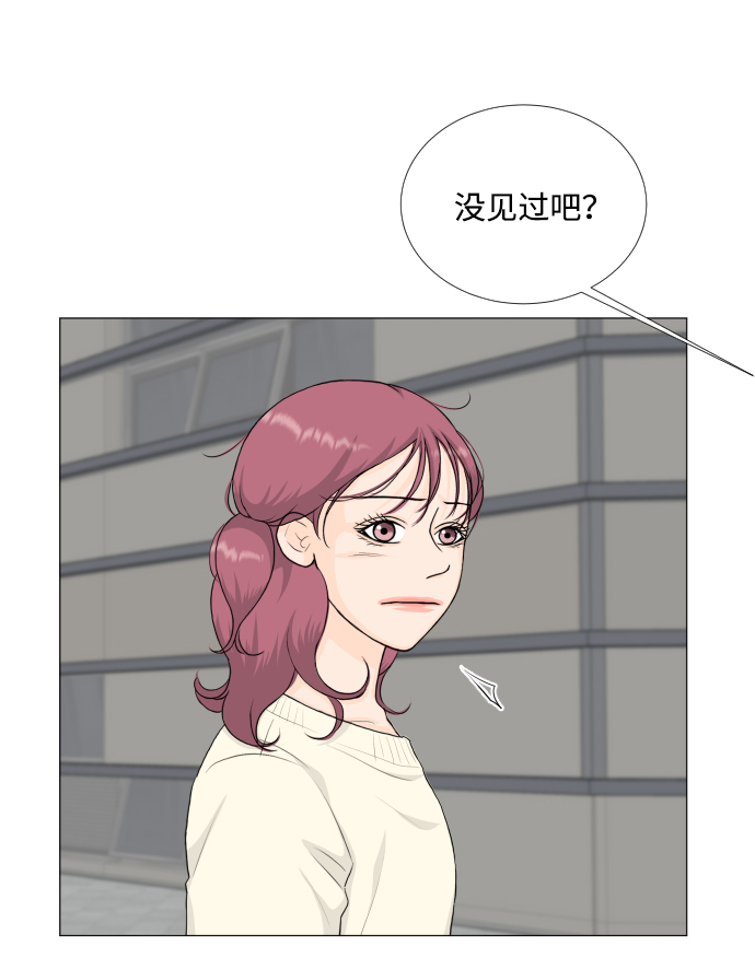 第79话14