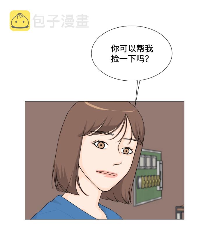 第7话28