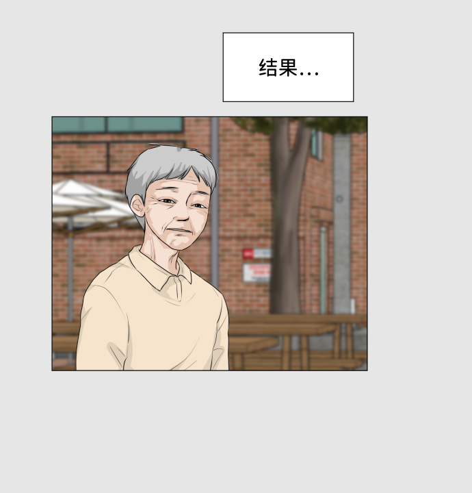 第13话20