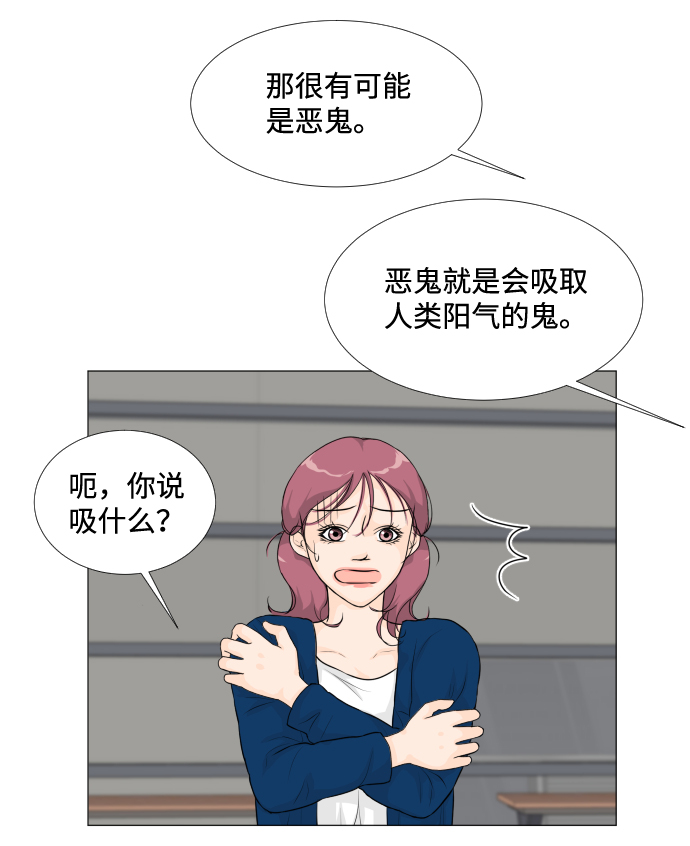 第17话17