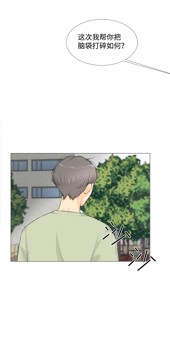 第25话37