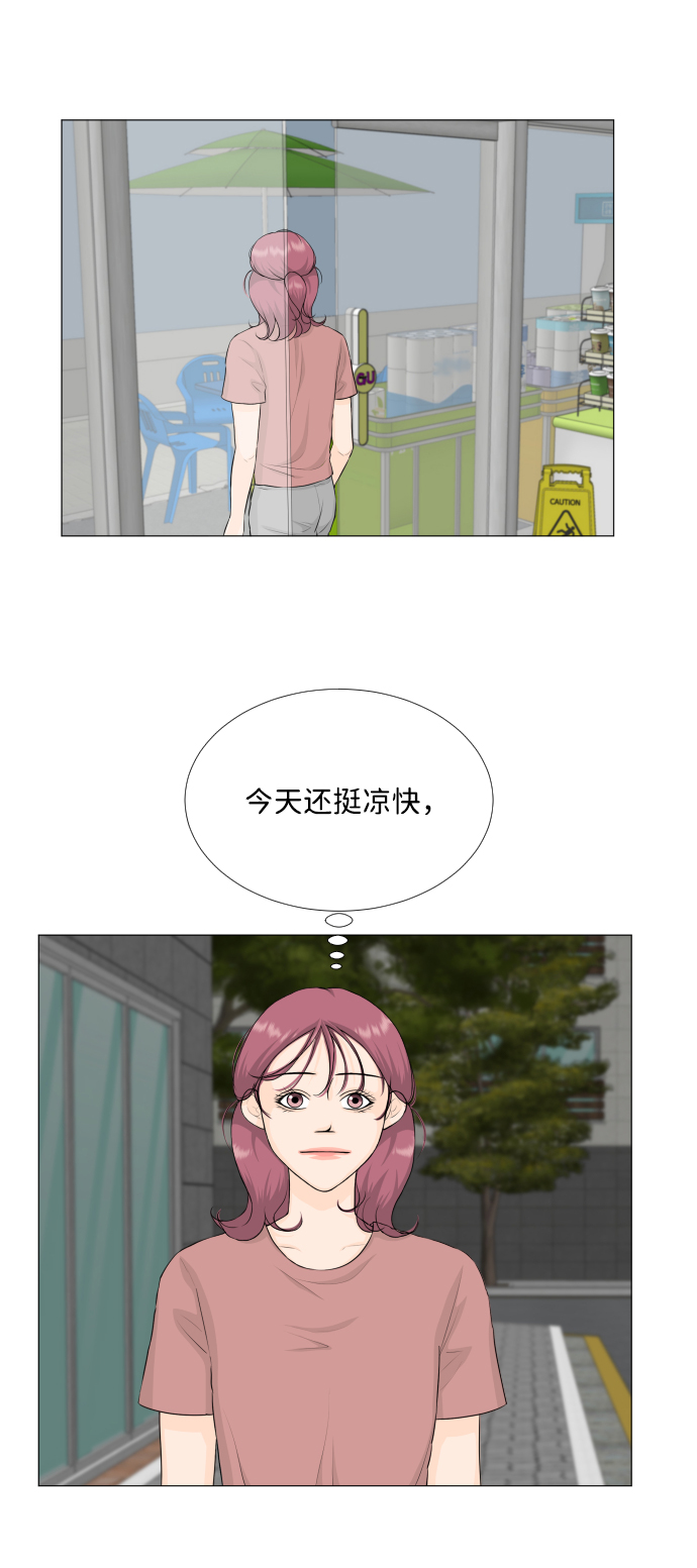 第65话32