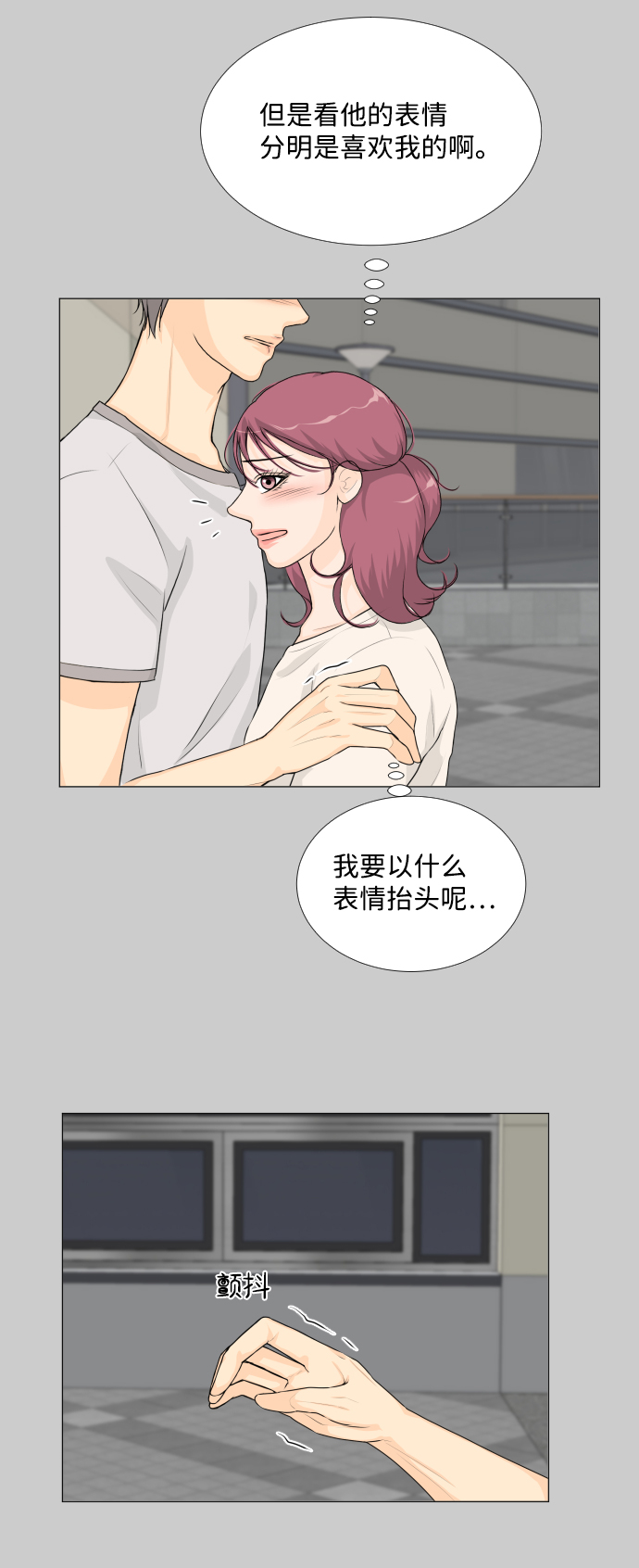 第59话24