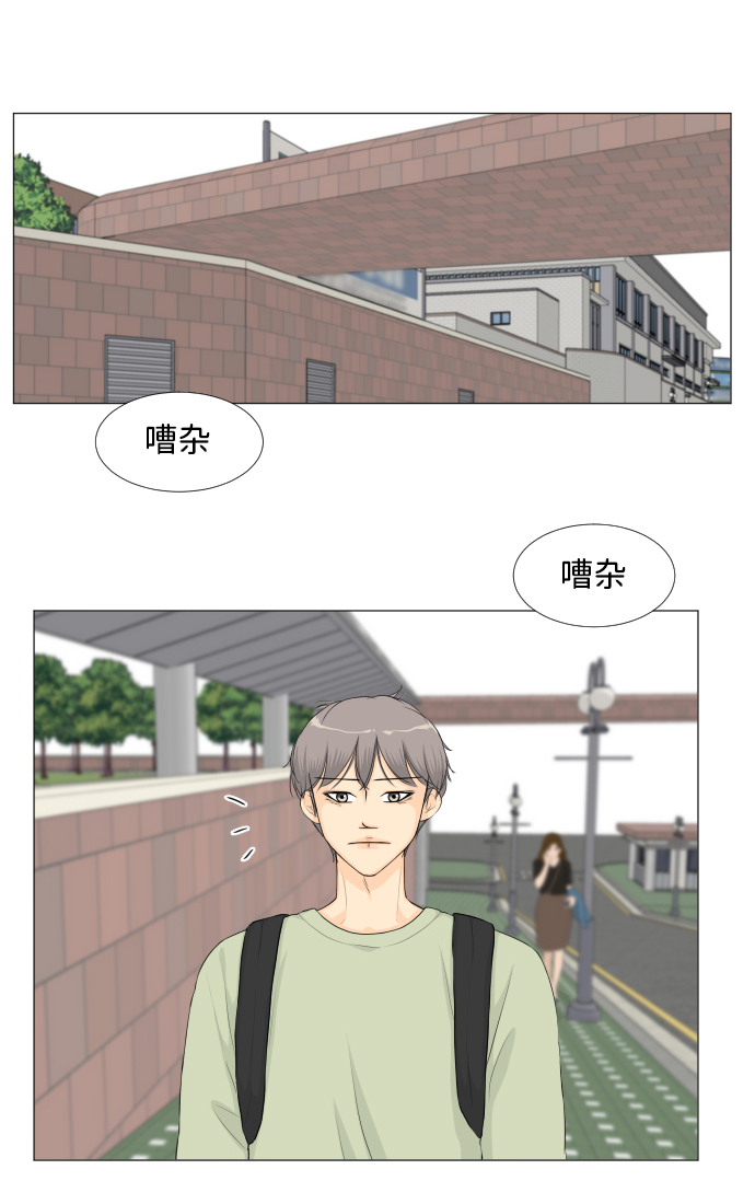 第24话39