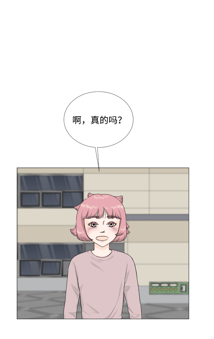 第71话1