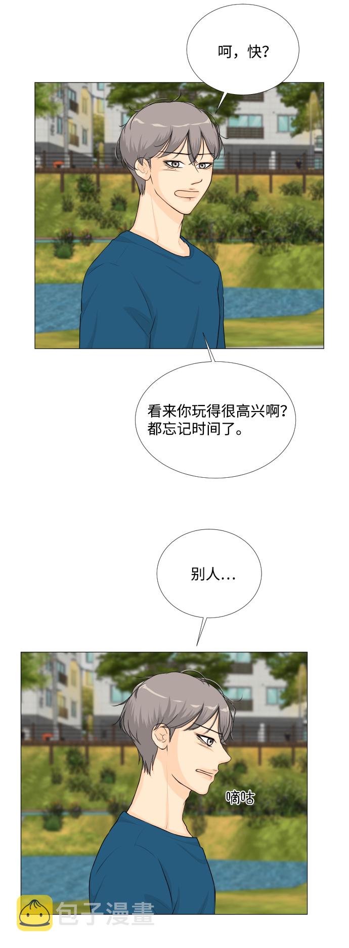第62话21