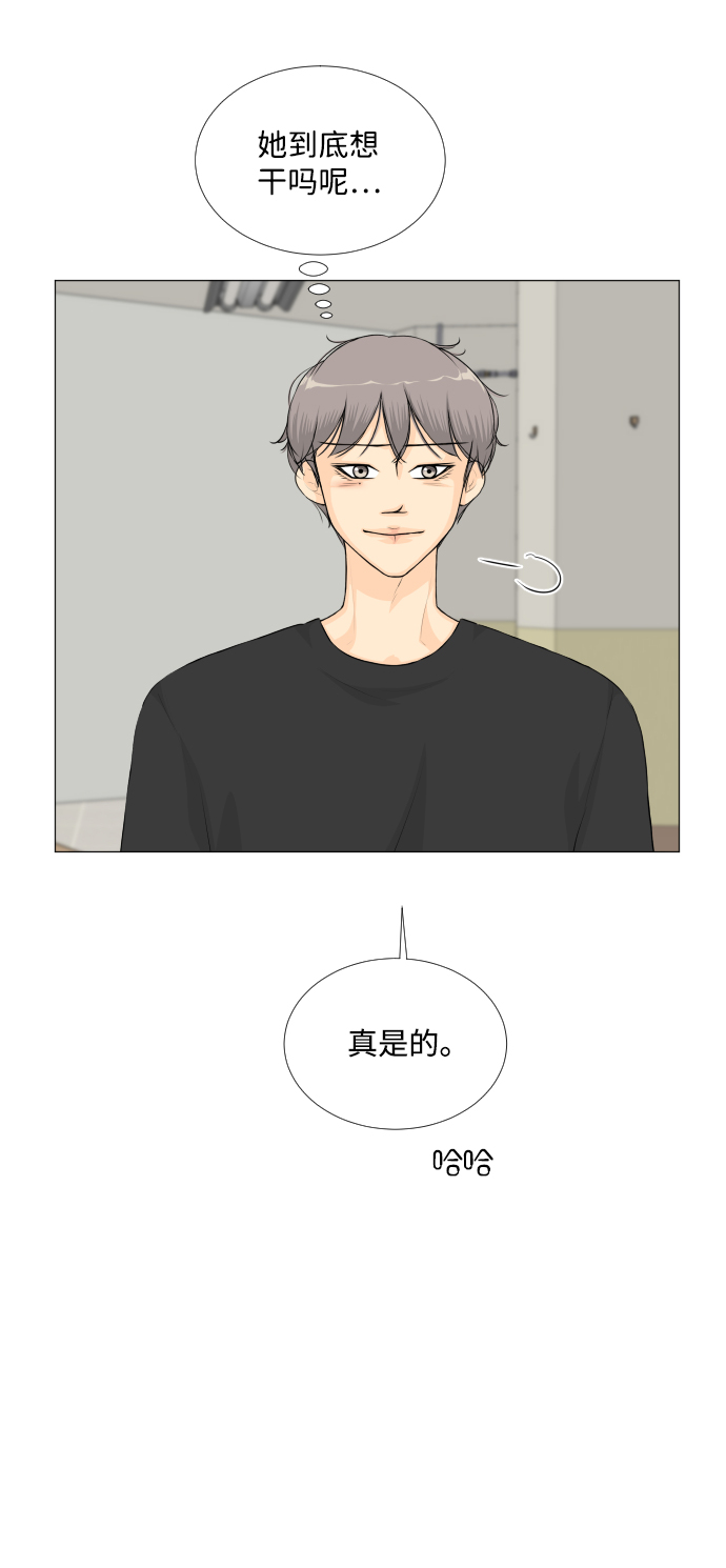 第42话37