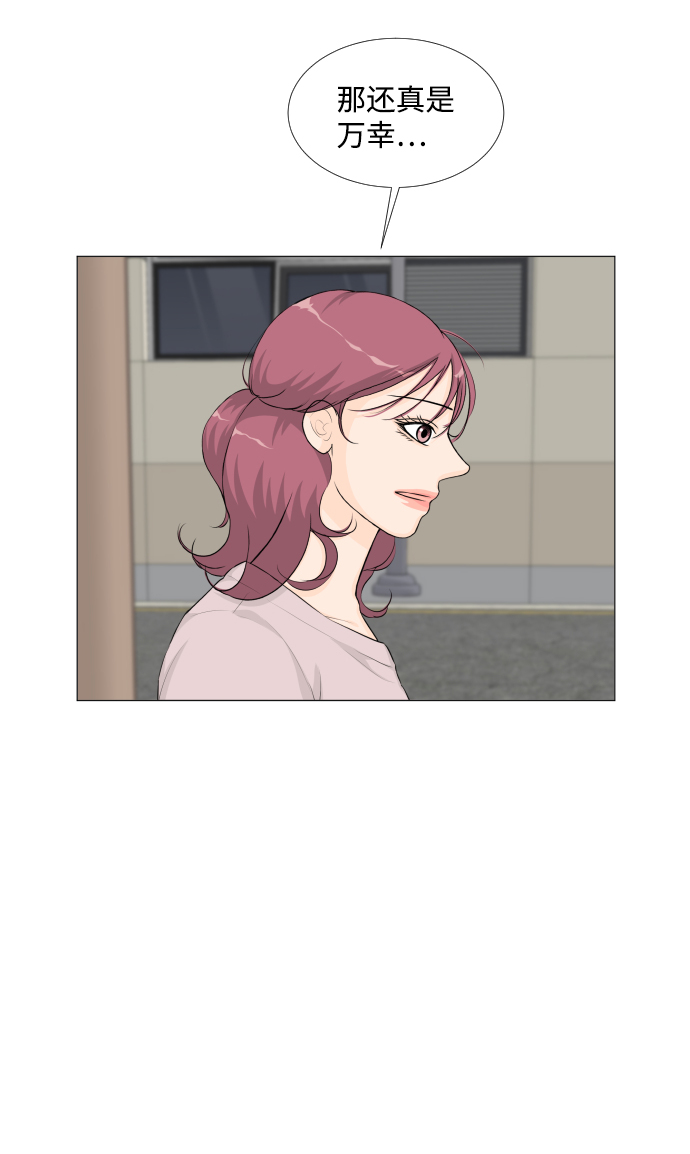 第23话57
