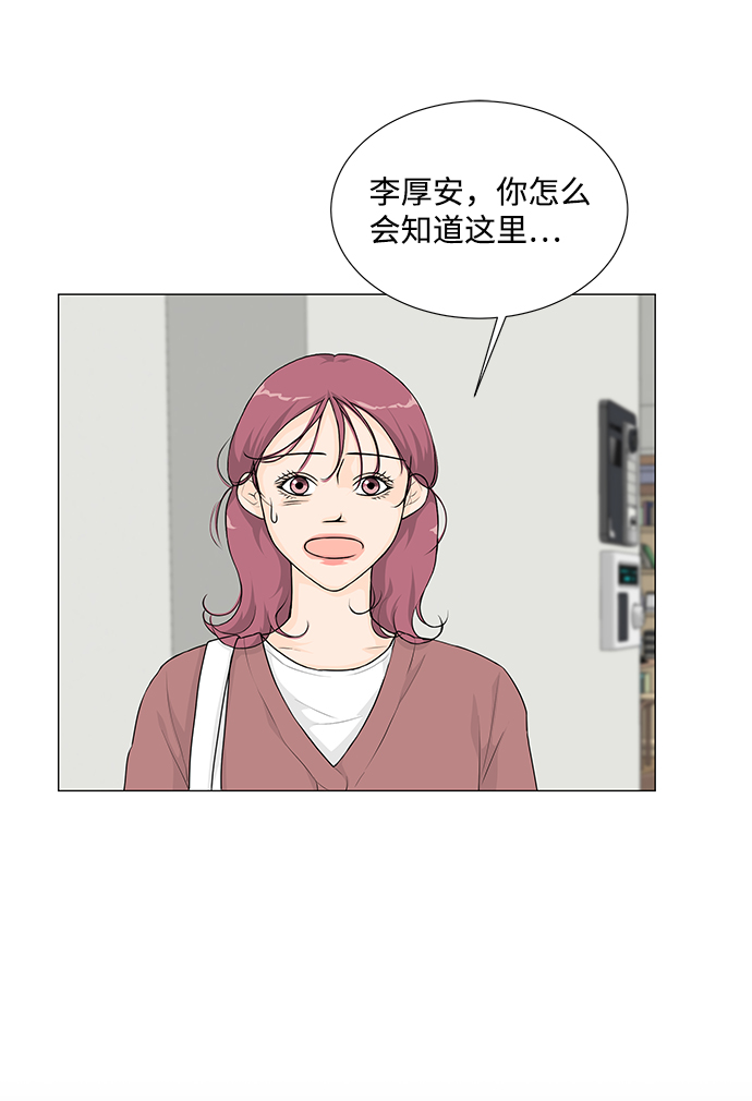 第19话5