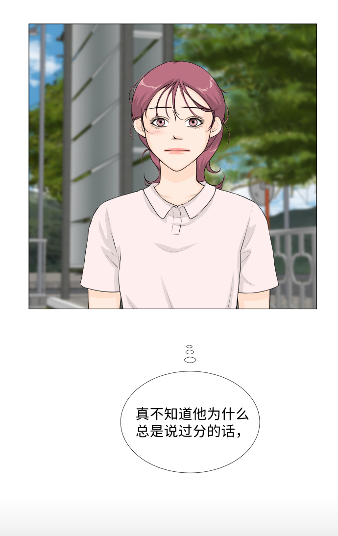 第59话44