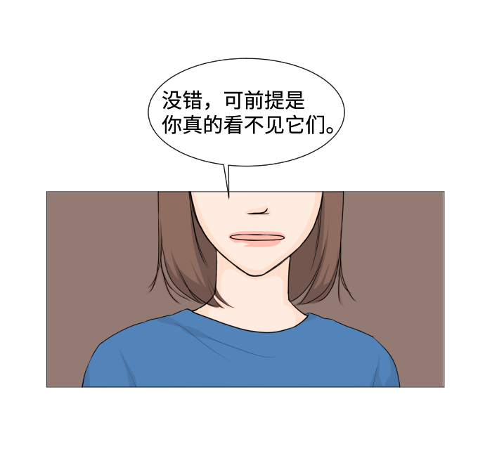 第7话18