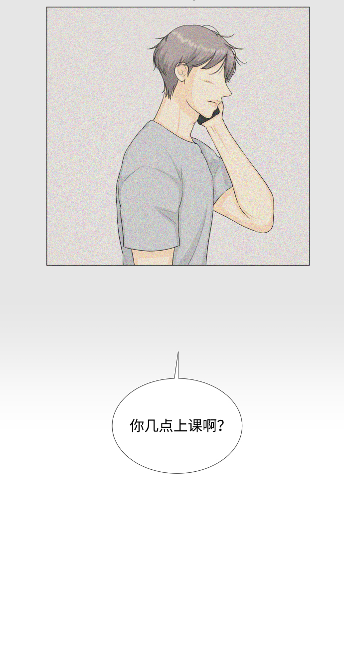 第64话10