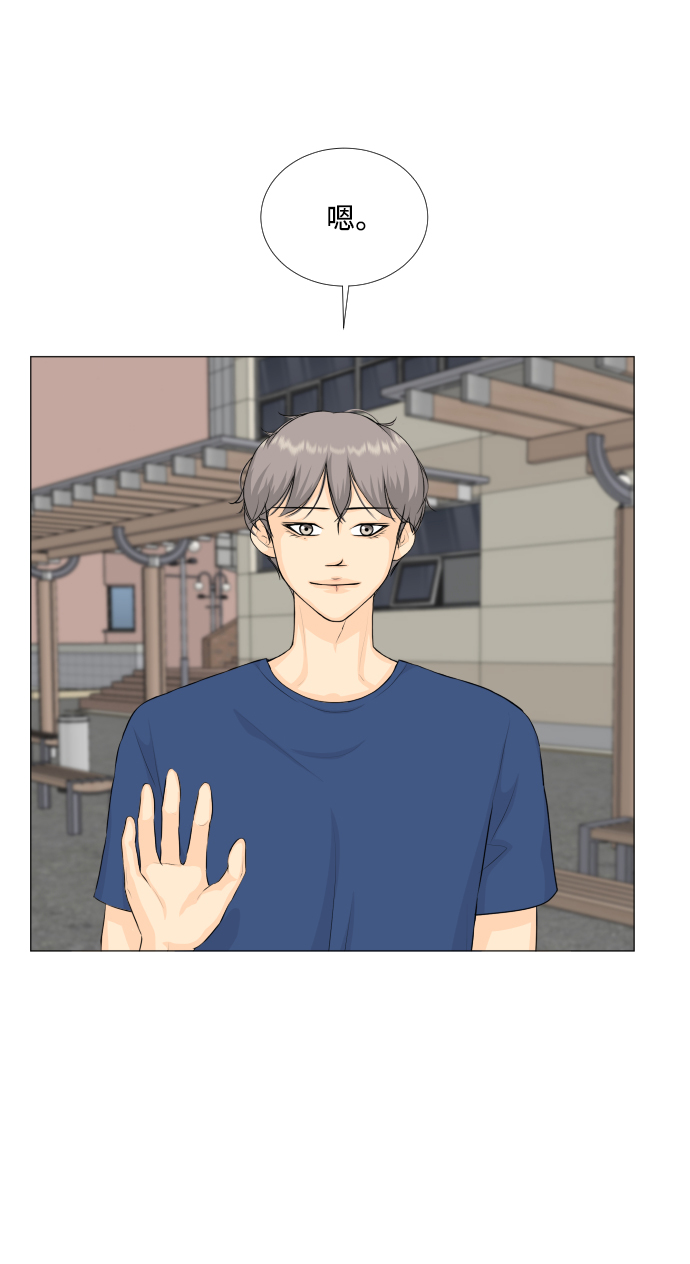 第64话23