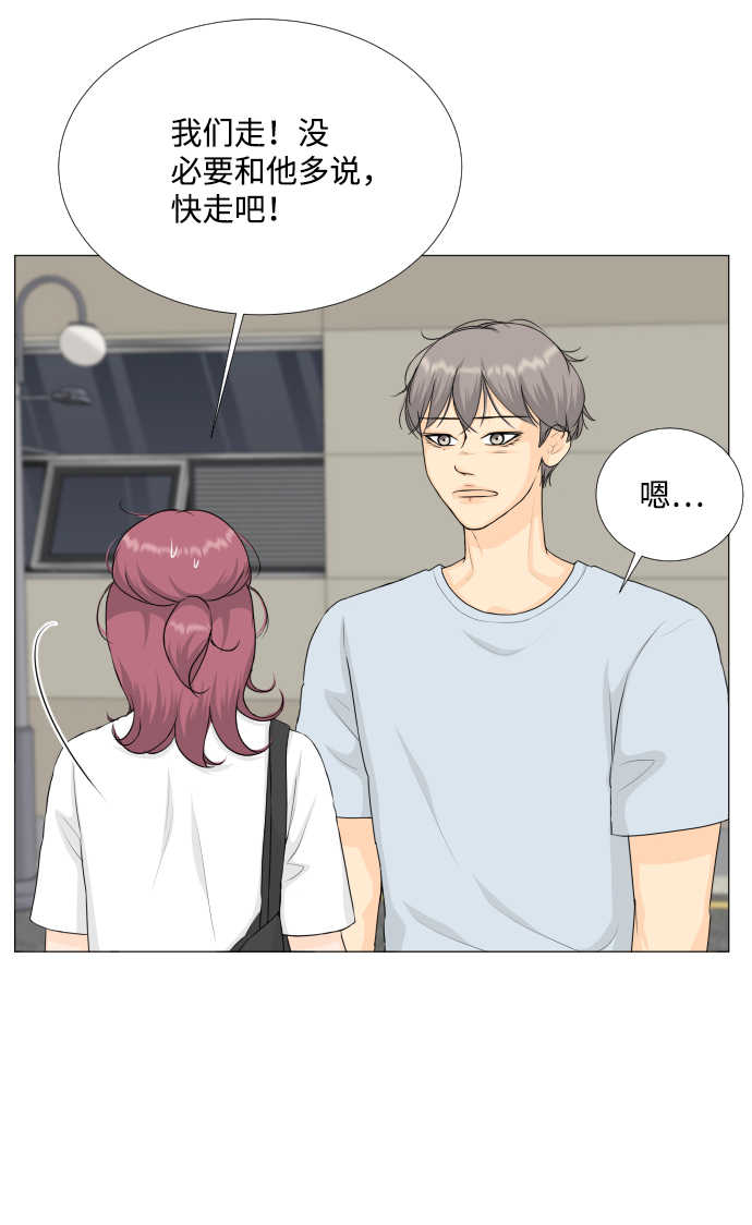 第75话44