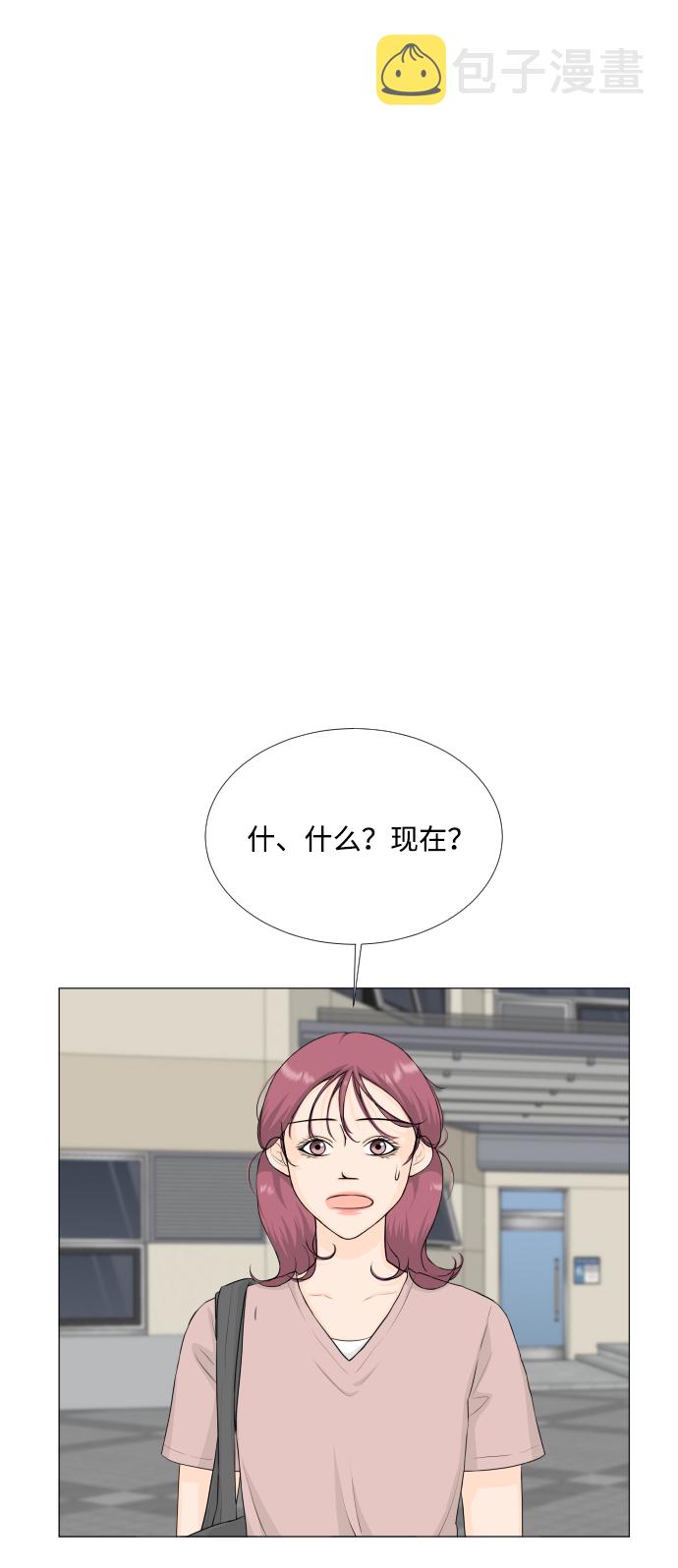 第66话22