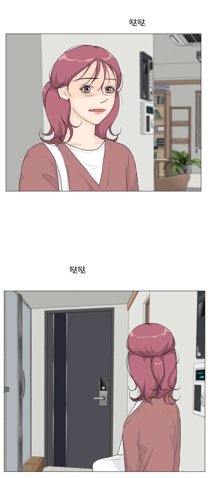 第18话28