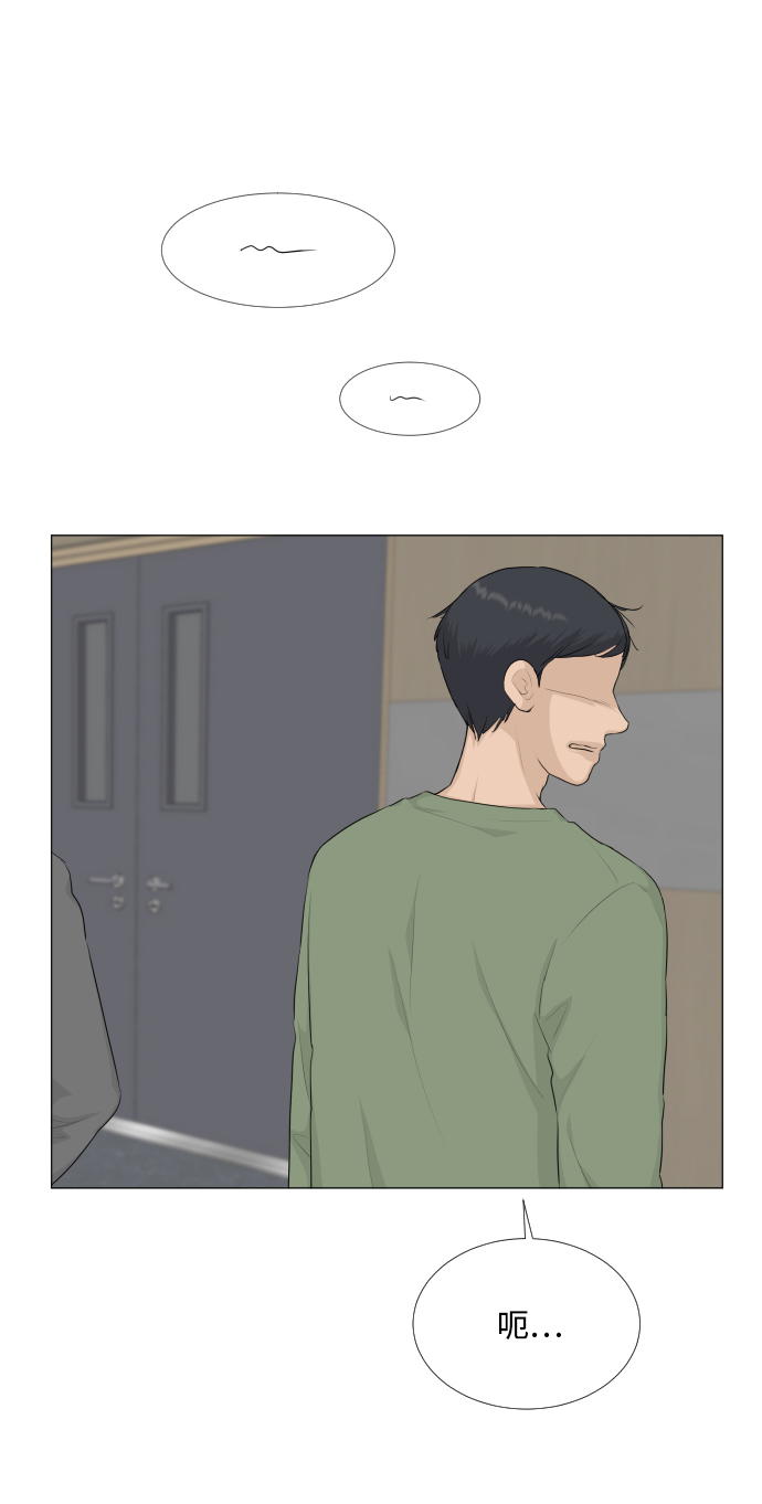 第87话14