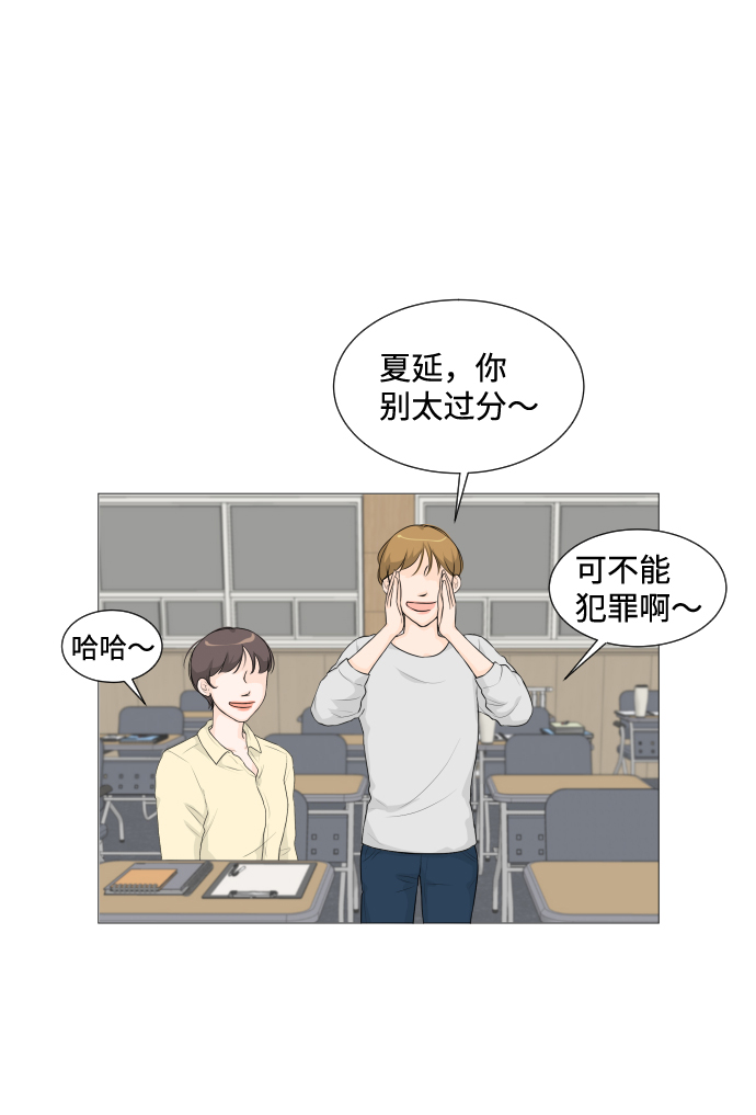第6话17