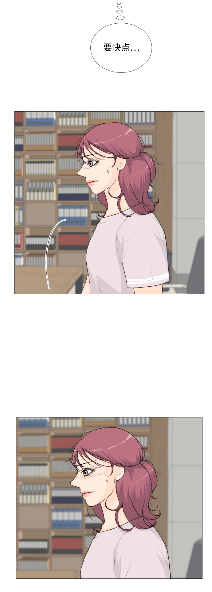 第45话41
