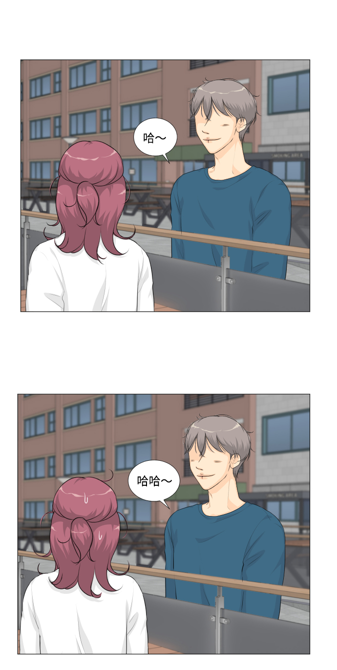 第21话35