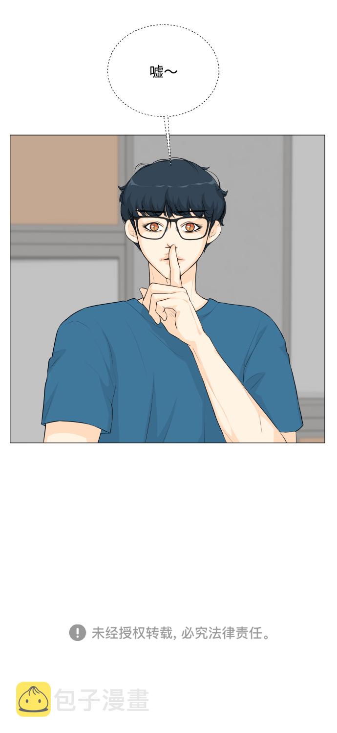 第46话43