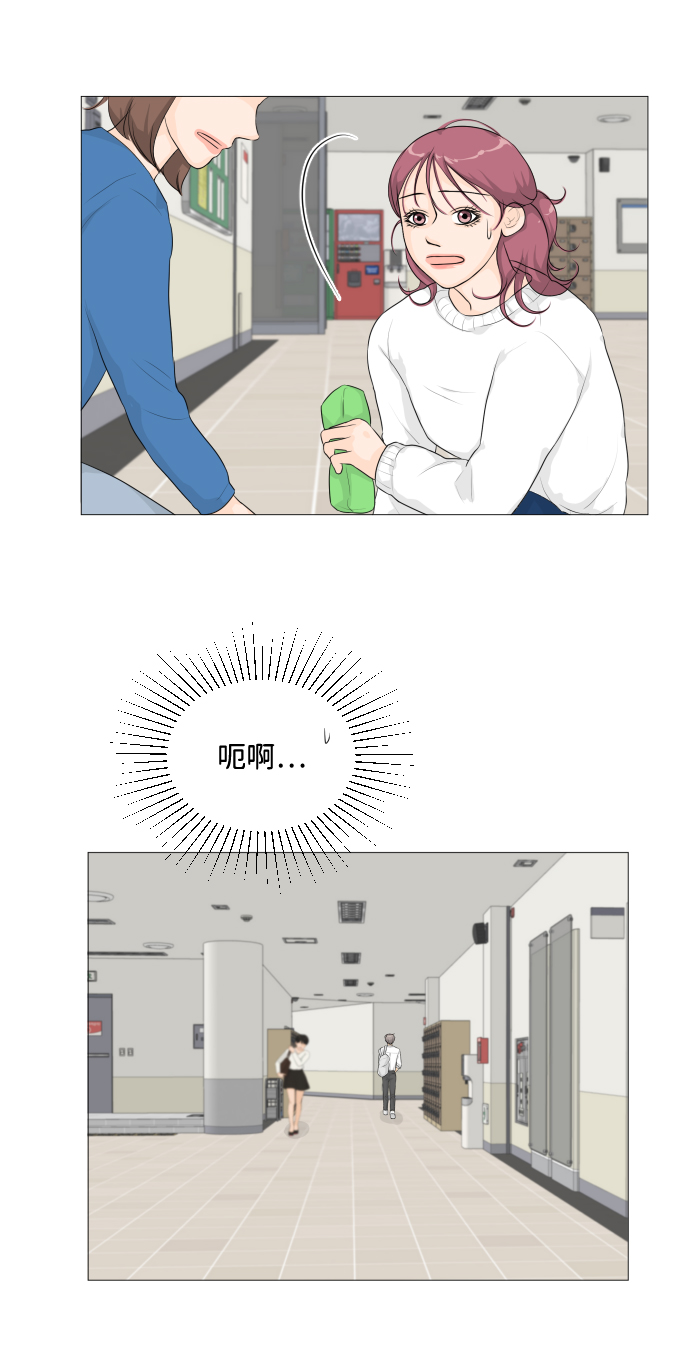 第6话30
