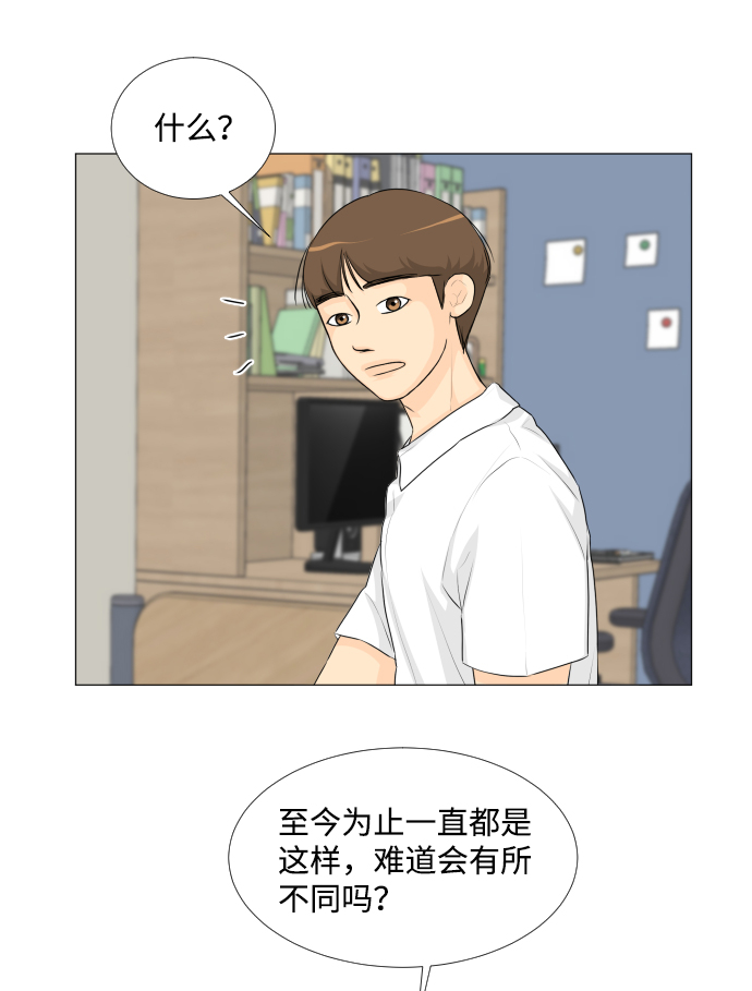 第30话35