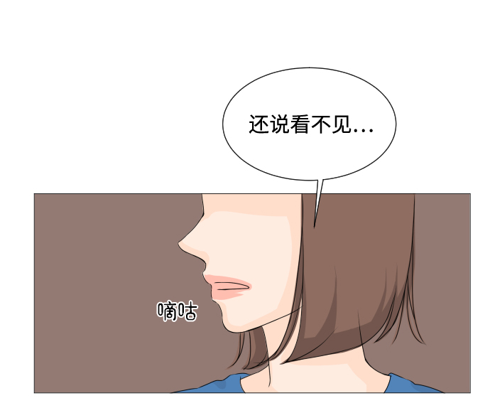 第7话35