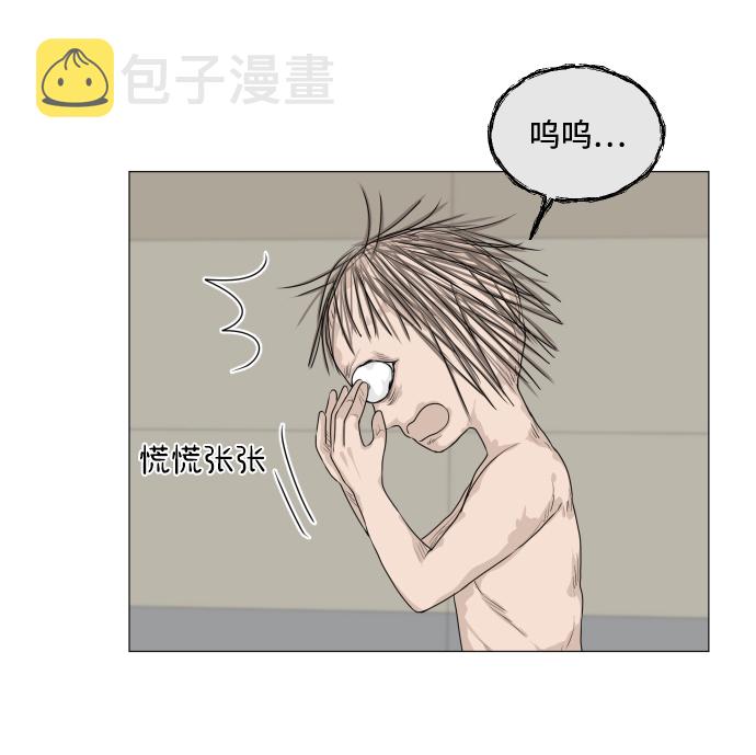 第12话5