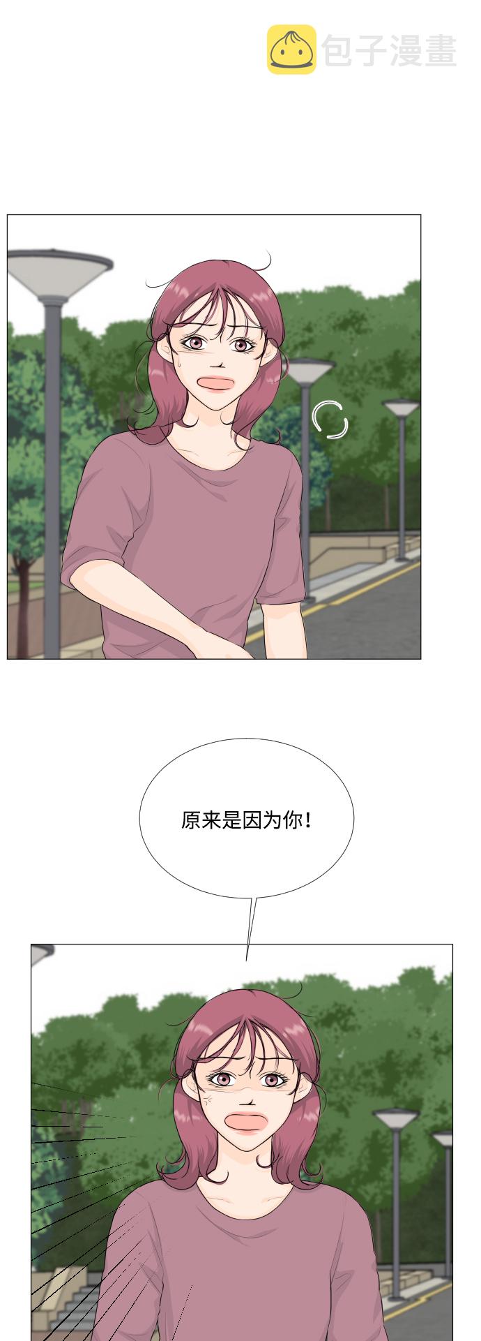 第72话9