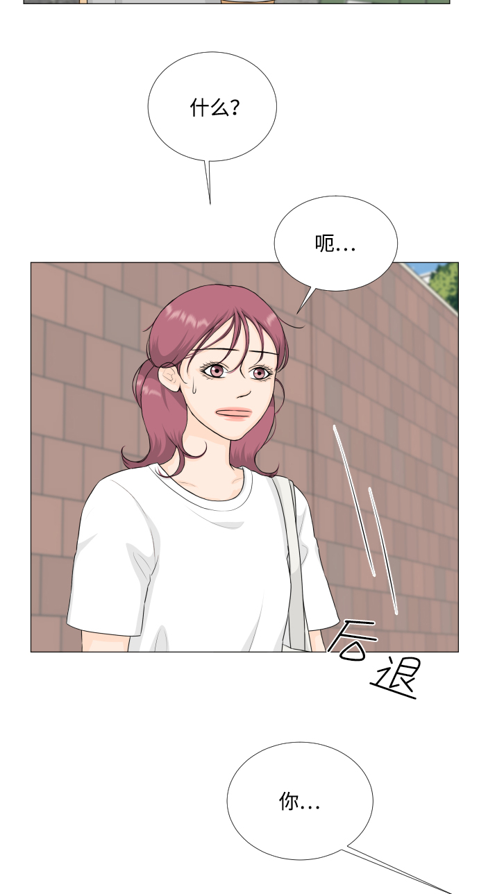 第73话5