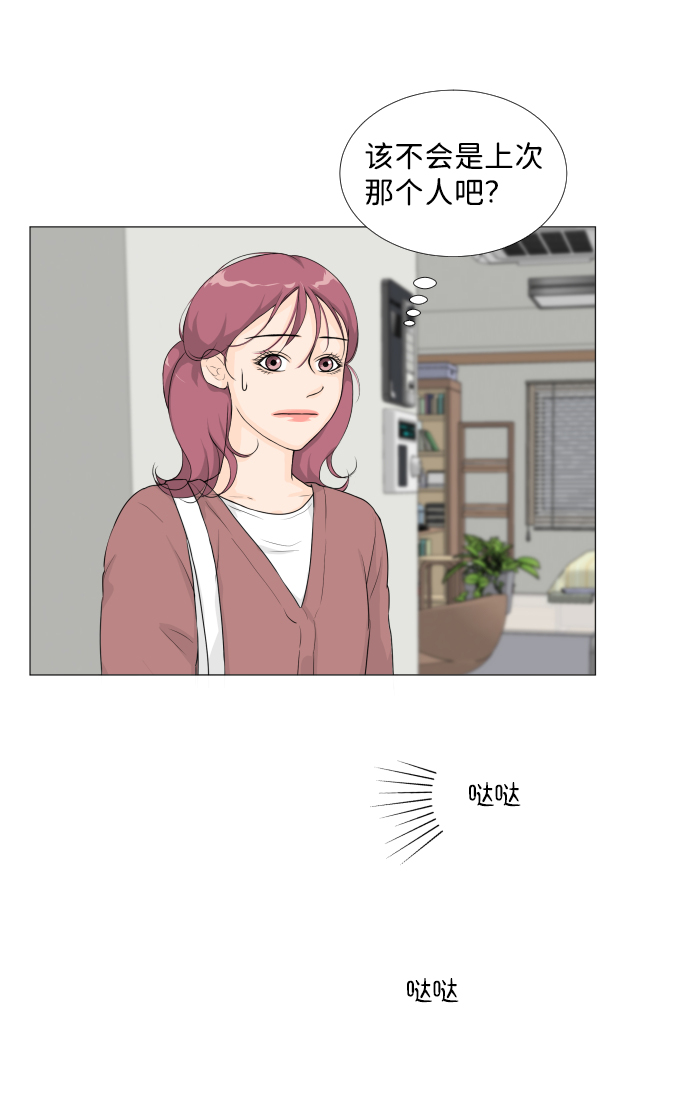 第18话27