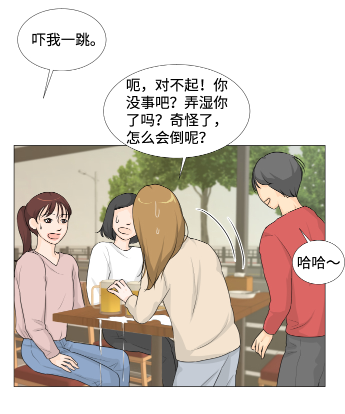 第14话21