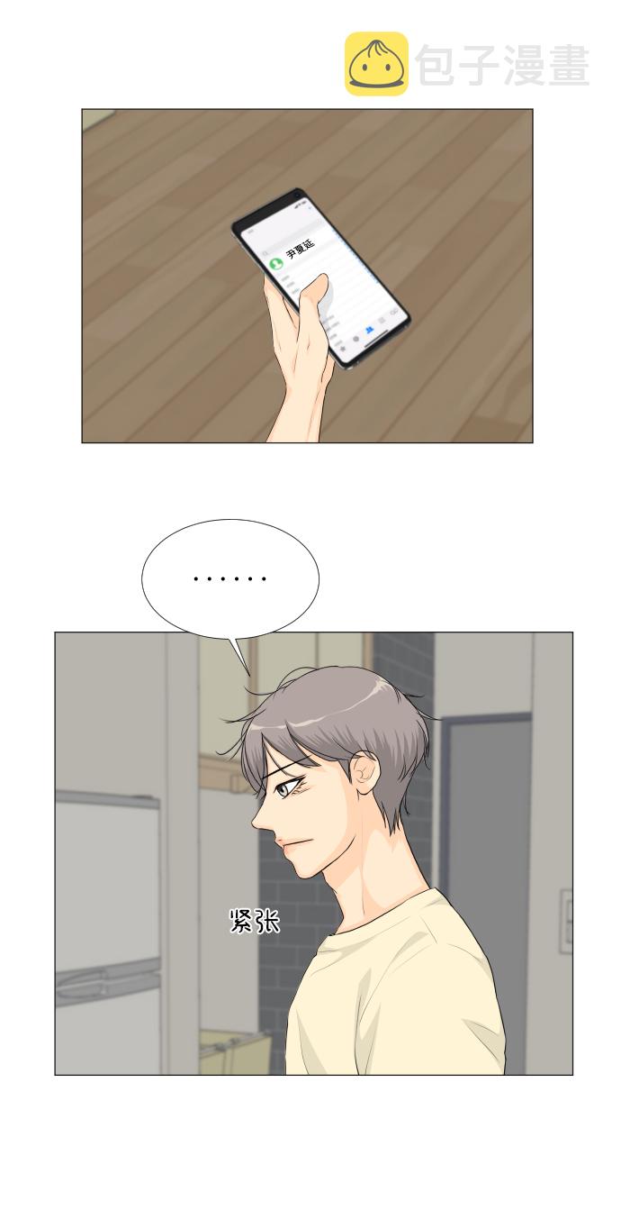 第30话40