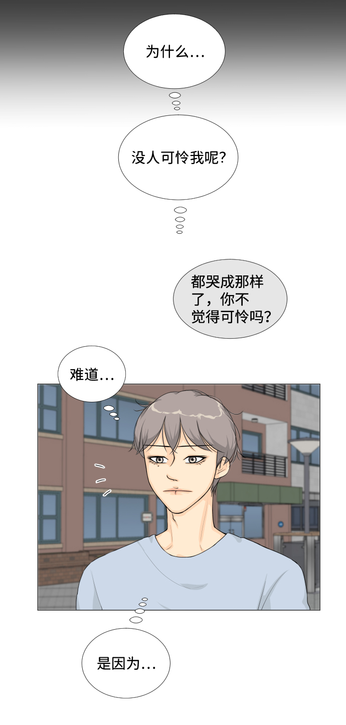 第11话46