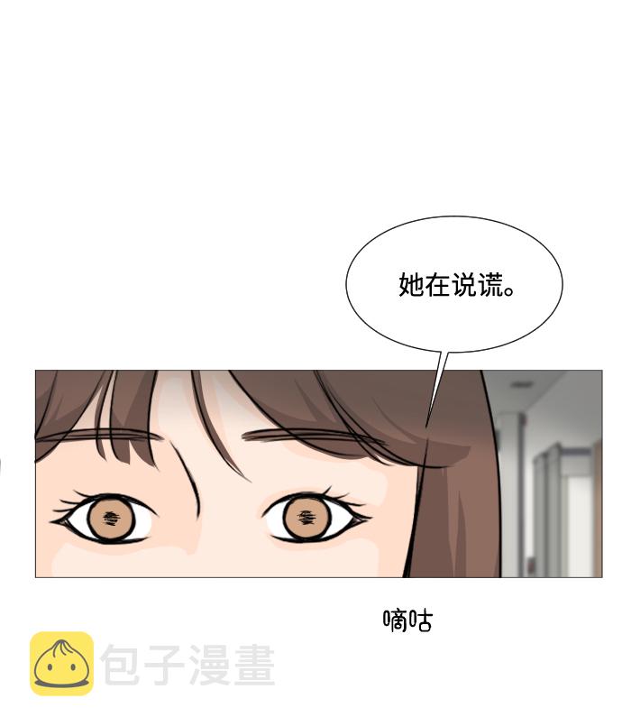 第6话60