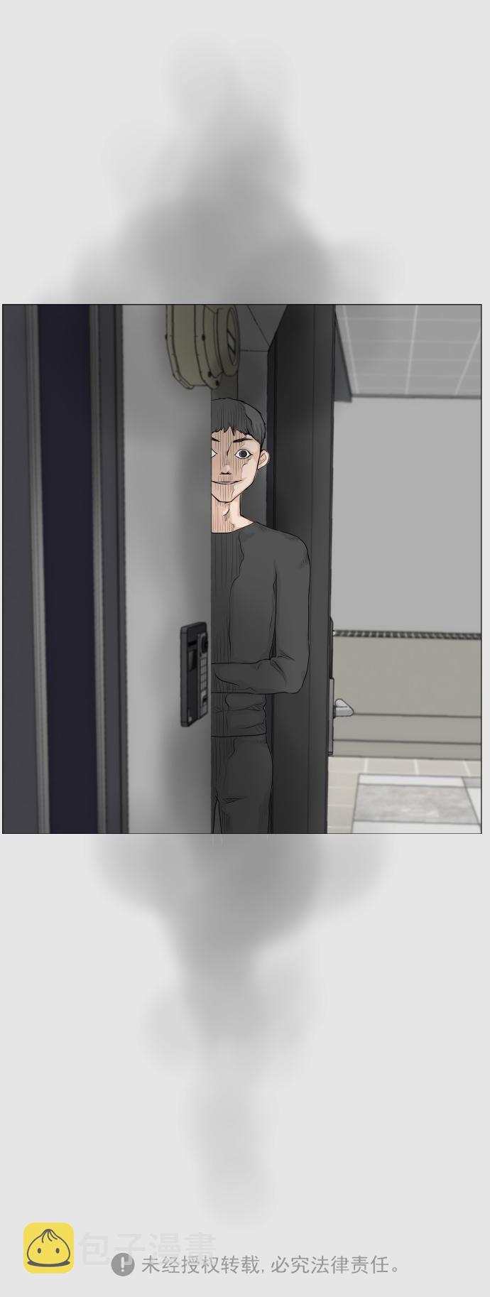 第16话46