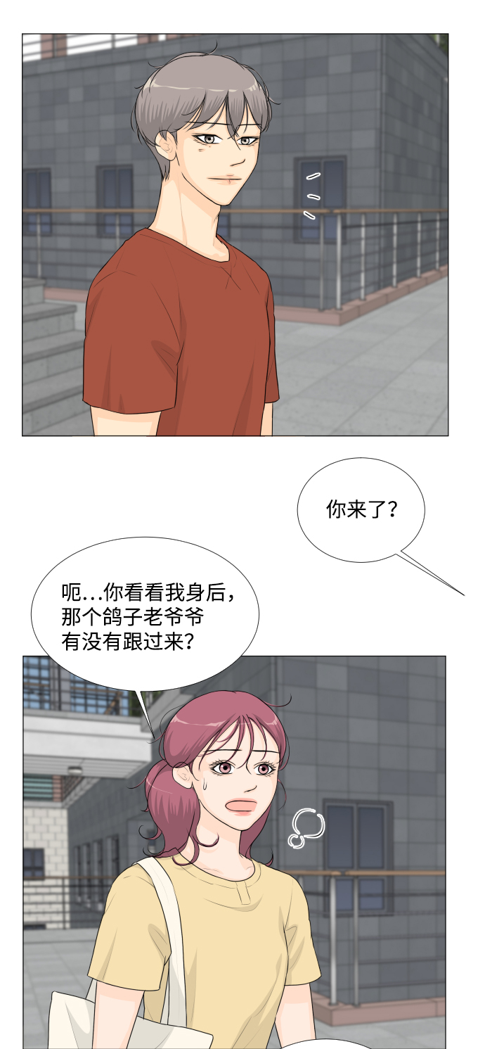 第52话11