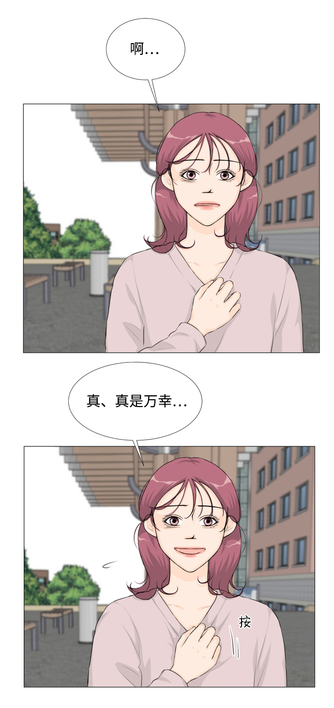 第23话62