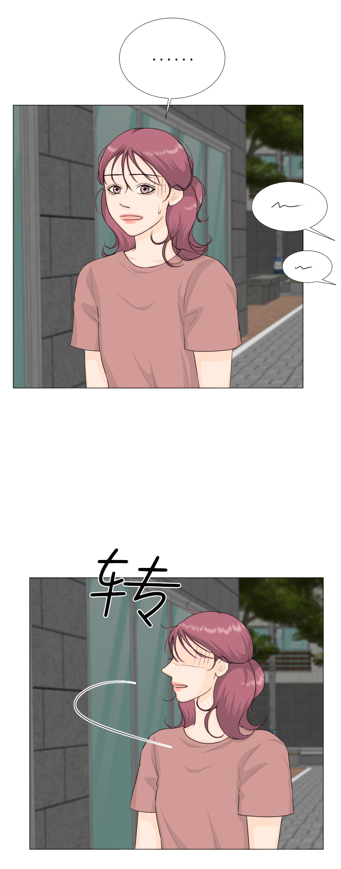 第65话39