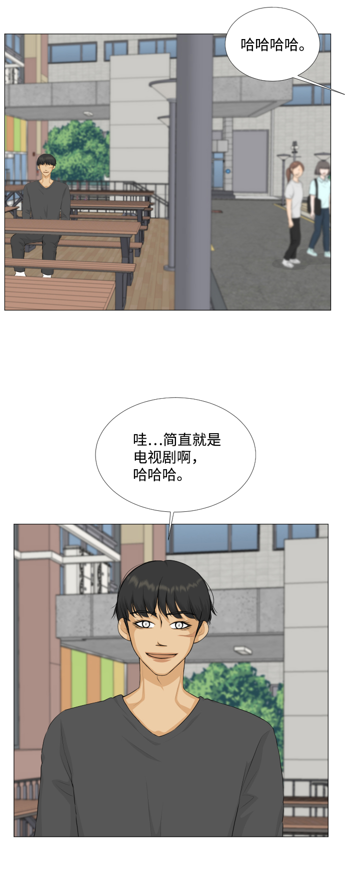 第72话25