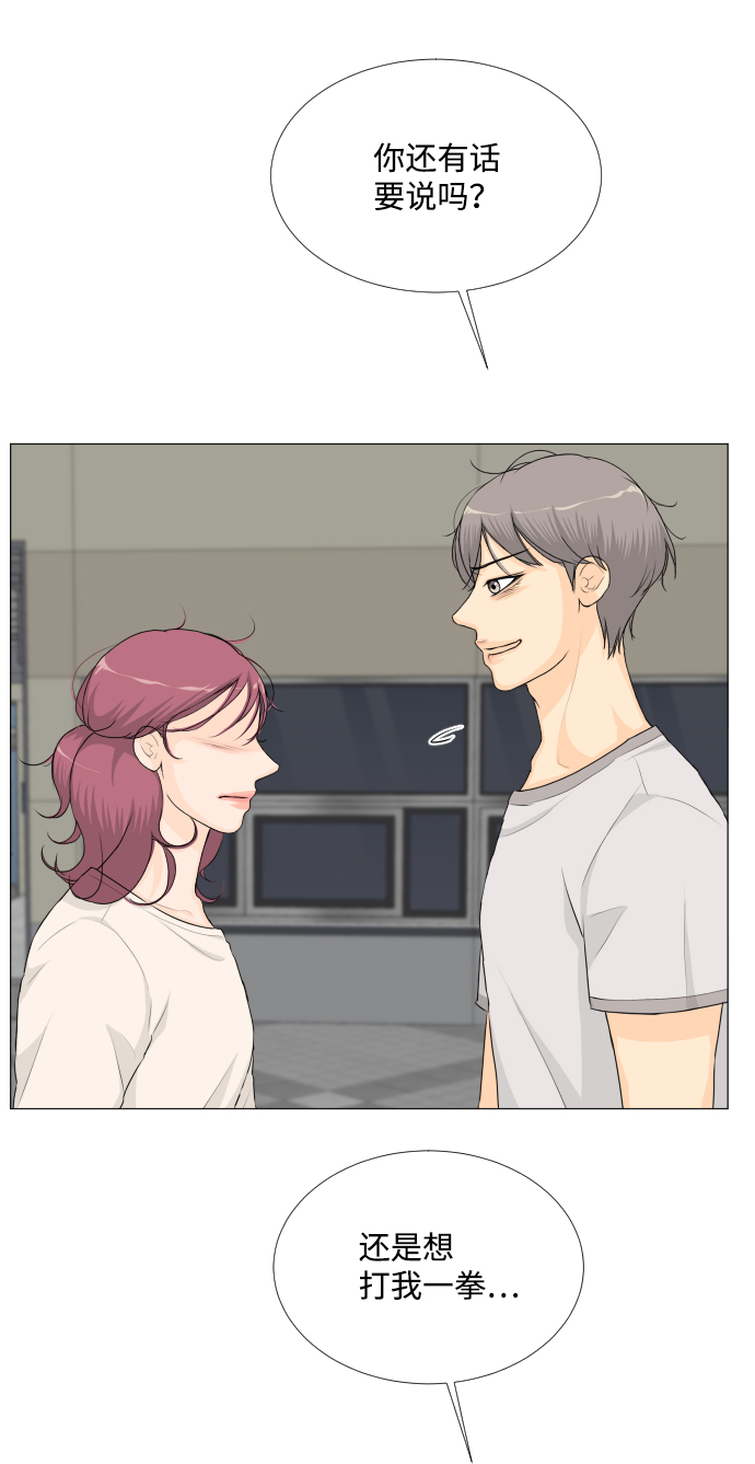 第56话47